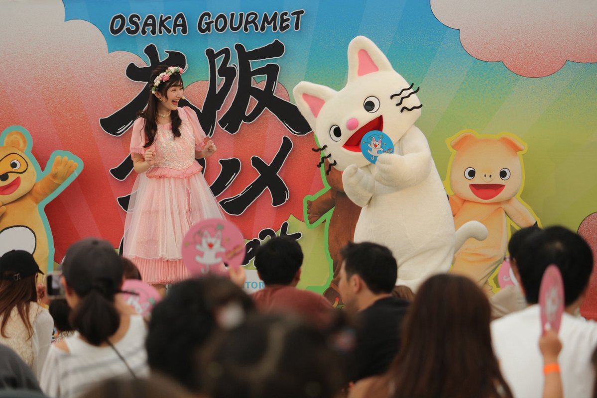 のんたん さま♡オーダーページです！ のんたん さま♡オーダーページです！ ノンタン様 オーダーページ