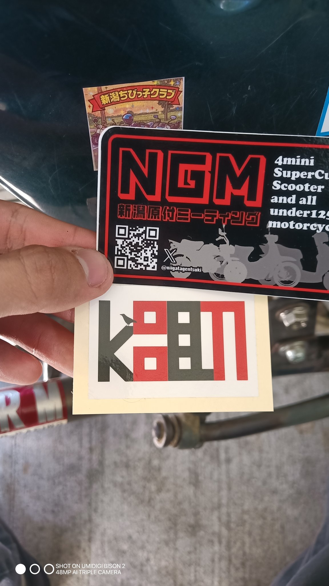 スーパーカブ9￼0❗️❗️絕好調❗️❗️ スーパーカブ - Search / X