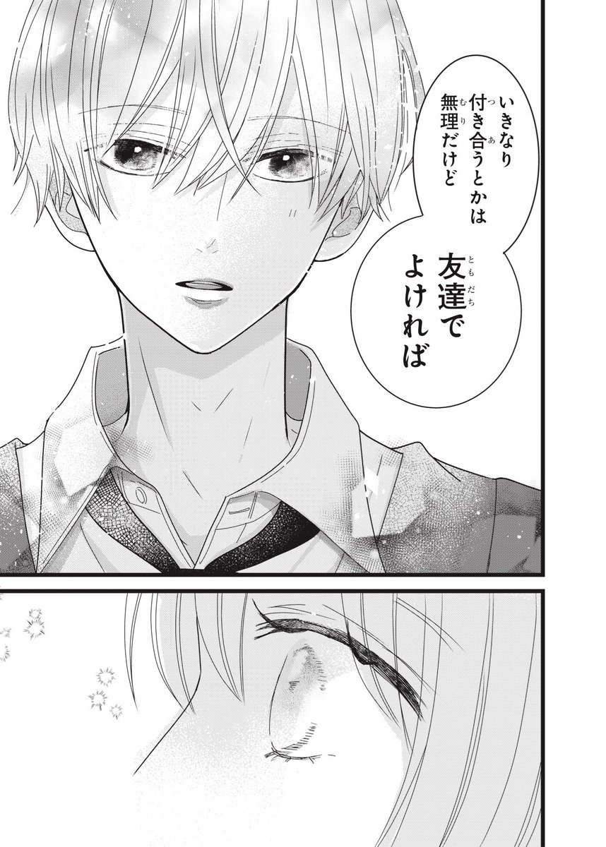 (4/13) 