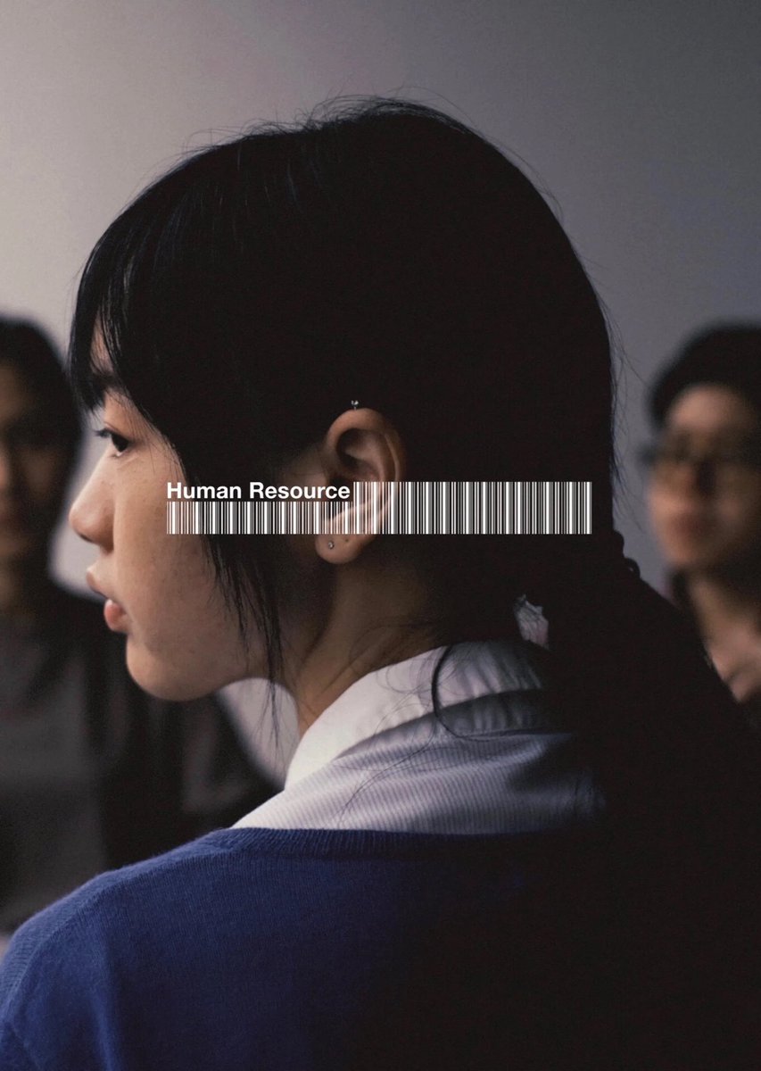 Nonton Human Resource ini semacam refleksi kehidupan sehari2. Terasa sangat nyata tanpa adanya backsound dan scoring.
Mungkin buat beberapa orang, film ini akan sedikit membosankan atau bikin ngantuk.
Tapi sebenernya maknanya dalem.
Pernah gak lu mempertanyakan2 hal2 yang lu