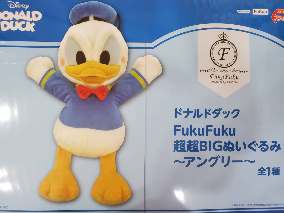 セントラル浦安店 on X