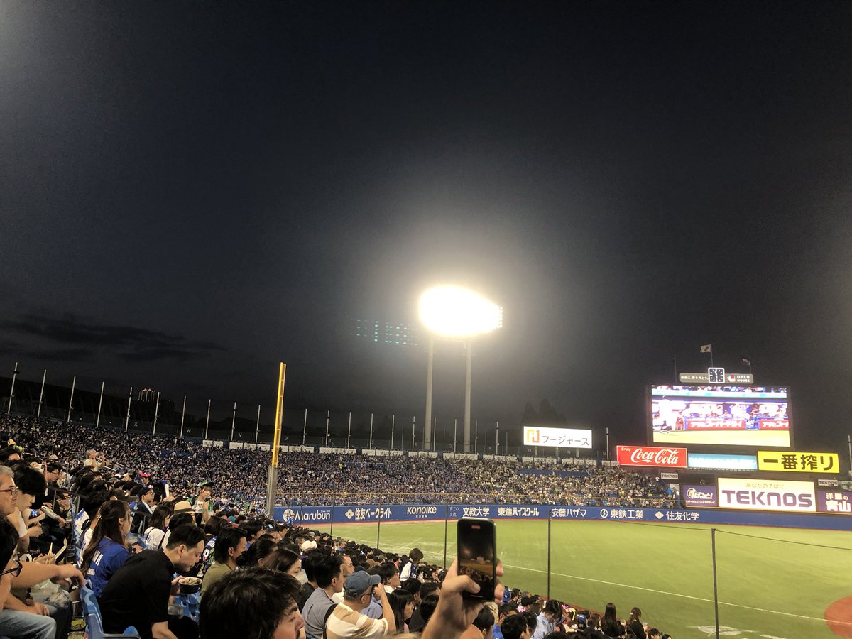 1127Yabu's tweet photo. 初めての神宮楽しかったな⚾️ https://t.co/ZvRAcpxdvt