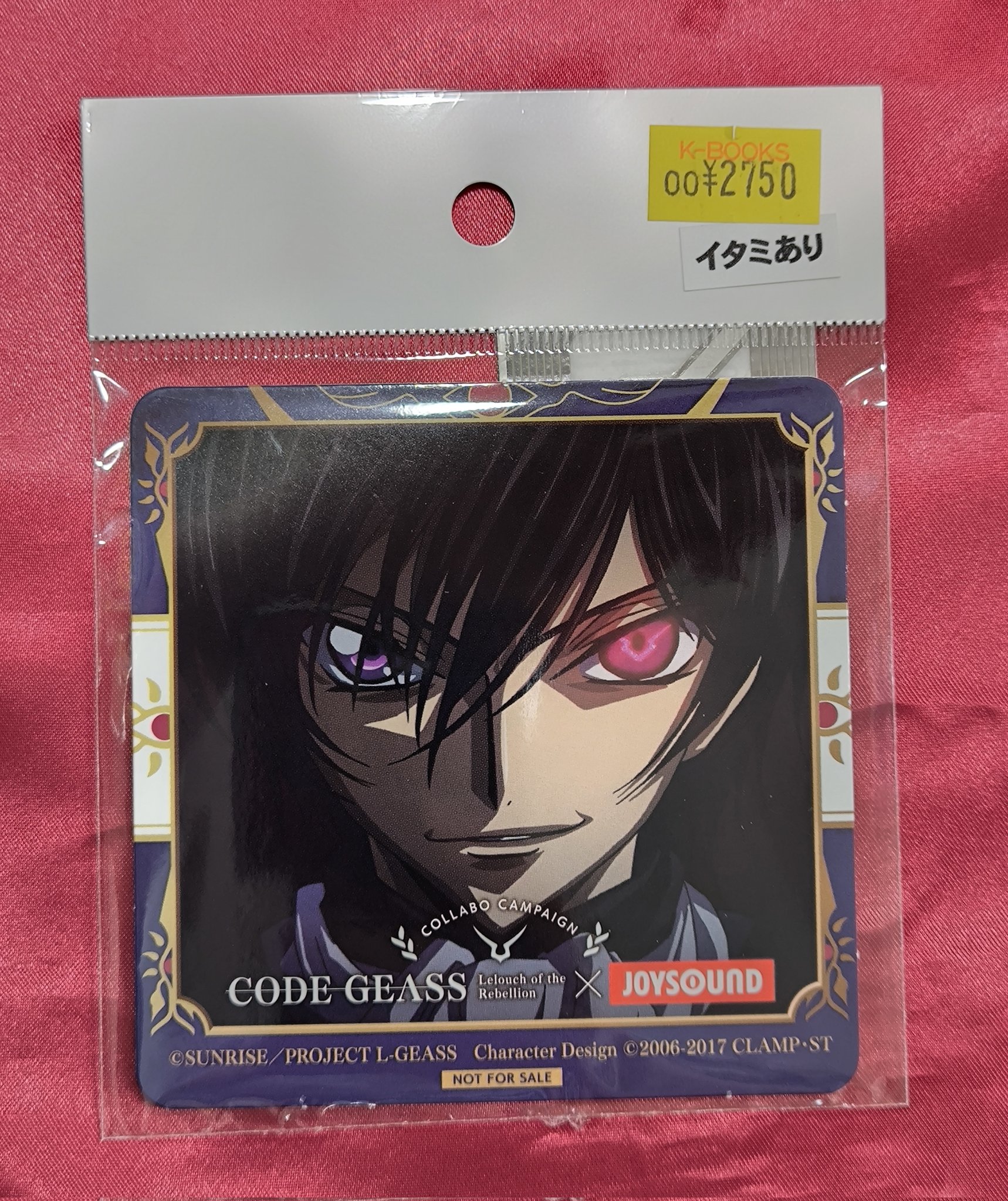 コードギアス反逆のルルーシュ JOYSOUND コースター C.C. K-BOOKS キャラ館 on X: 