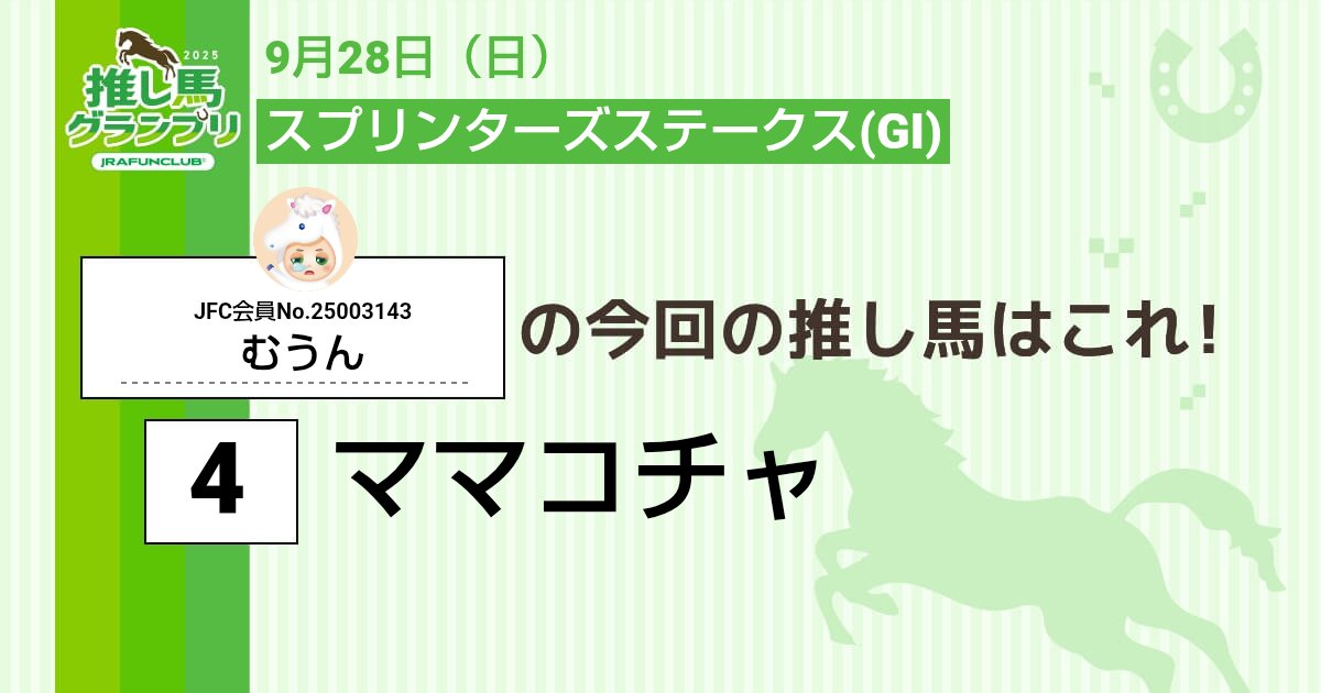 tsukumoun's tweet photo. https://t.co/BMhio75nJ9