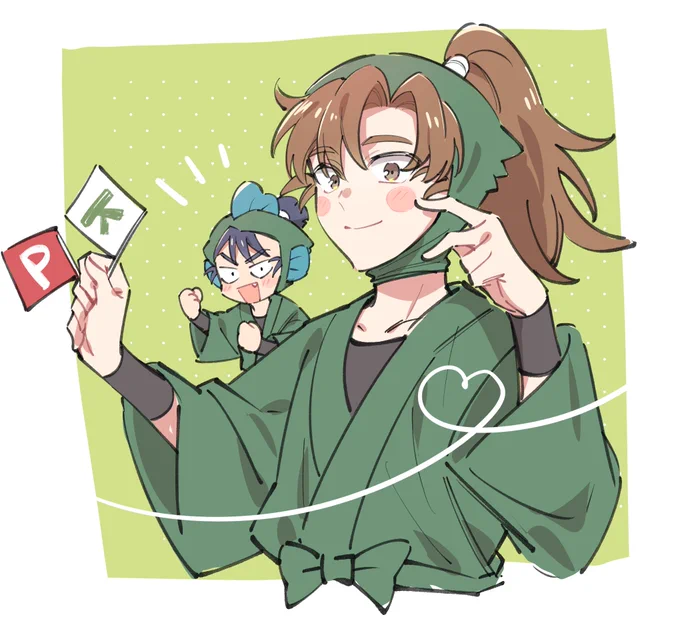 rkgk
