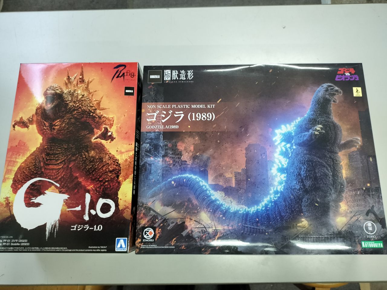 コネシマ まとめ売り バラ売り可 ゴジラ-1.0』 アートヴィネット 呉爾羅（2023） 大戸島襲撃