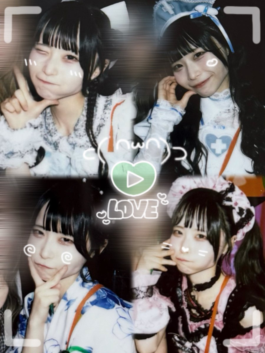 LOVEらぶり〜ひみちゃん⊂( ᴖ ̫ᴖ )⊃♡