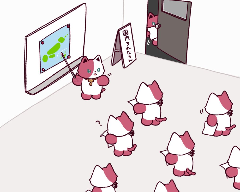 わなし tweet media