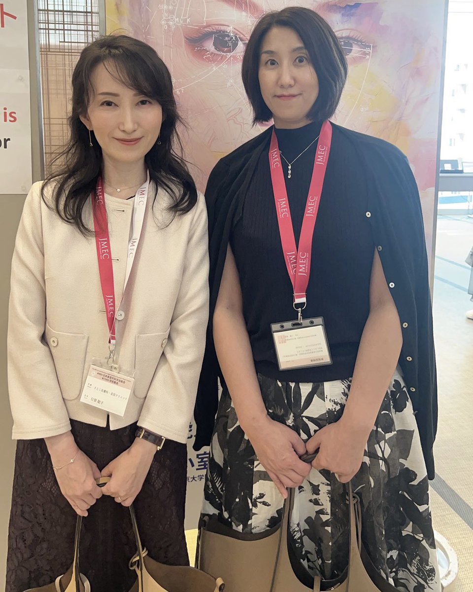 satokohikage's tweet photo. たくさんの学びをありがとうございました。
タイミングが合わず、お会いできなかった先生方もいらっしゃいました。またの機会によろしくお願いいたします。
#JSAPS https://t.co/F7H7yXwhcc