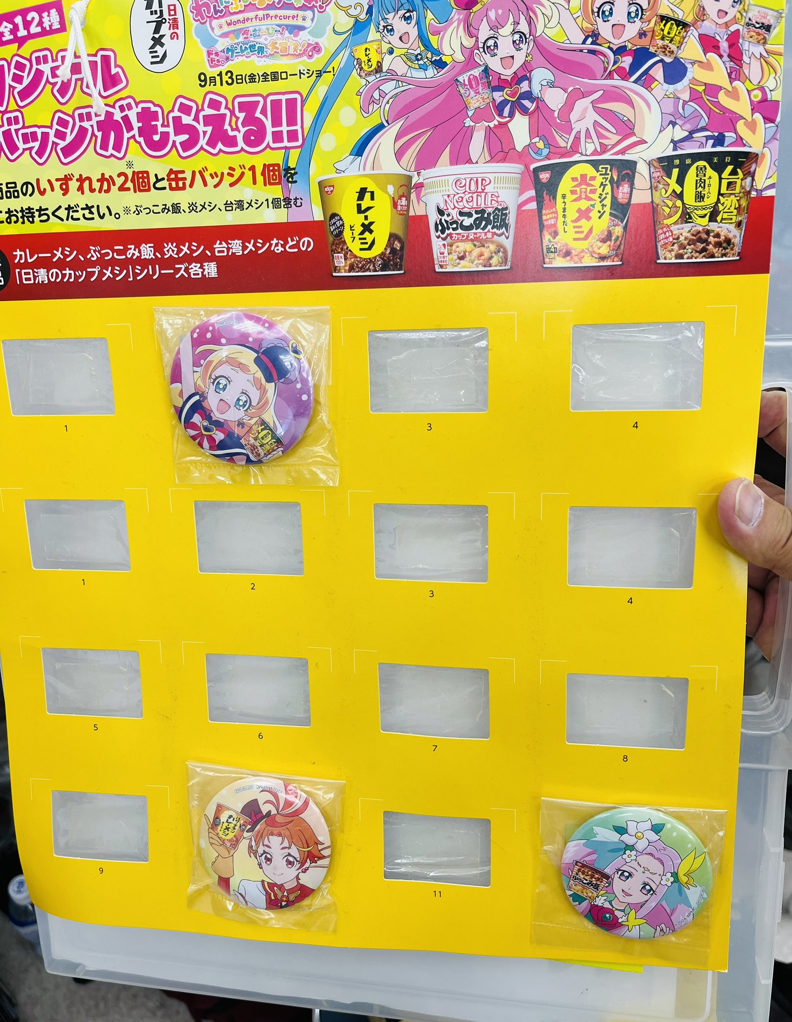 MeMe様 リクエスト 4点 まとめ商品 MeMe様 リクエスト 4点 まとめ商品 meme様 リクエスト 4点