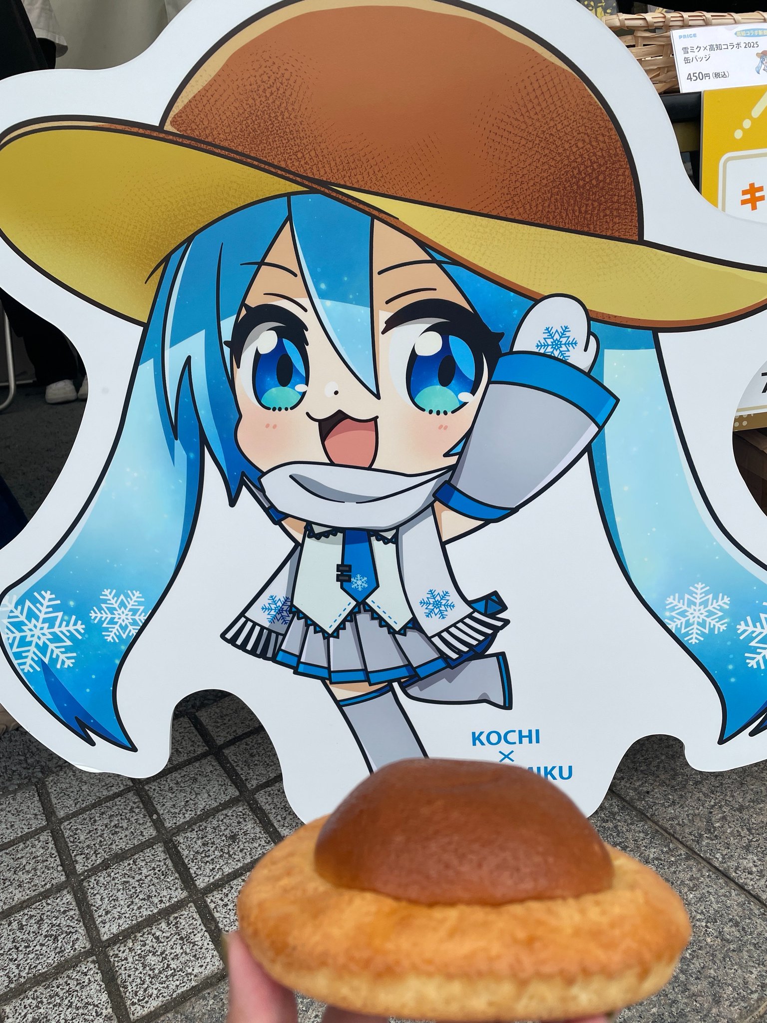 雪の日のざくろ 雪のとける頃に… OP - Daybreak / CANDY 4K60fps - YouTube