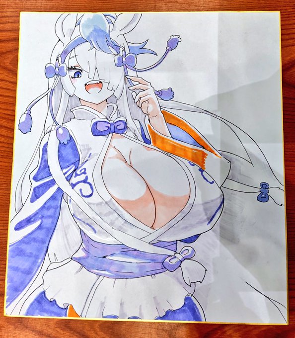 書けた、ギョクリュウの色紙が 