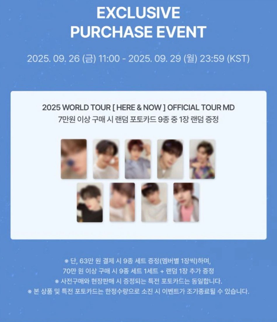 ZB1 マシュー HERE&NOW ワルツ ライブ ソウルコン DAY1トレカ 🤍🤍🤍 ZEROBASEONE [HERE&NOW] ワルツ ソウルコン MD 🤍🤍🤍 ＼ 購入