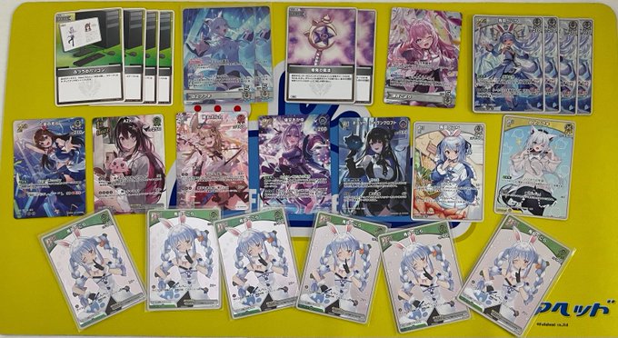 ホロライブカードゲーム】天音かなた 2nd Album『Trigger』 封入
