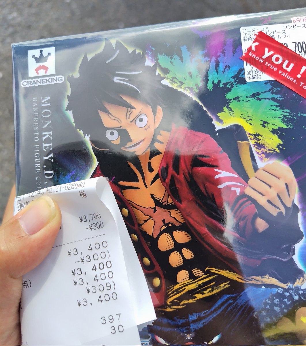 必ずプロフィール読んでください★nomiページ 文響社 公式】1日1ページ、読むだけで身につくからだの教養365