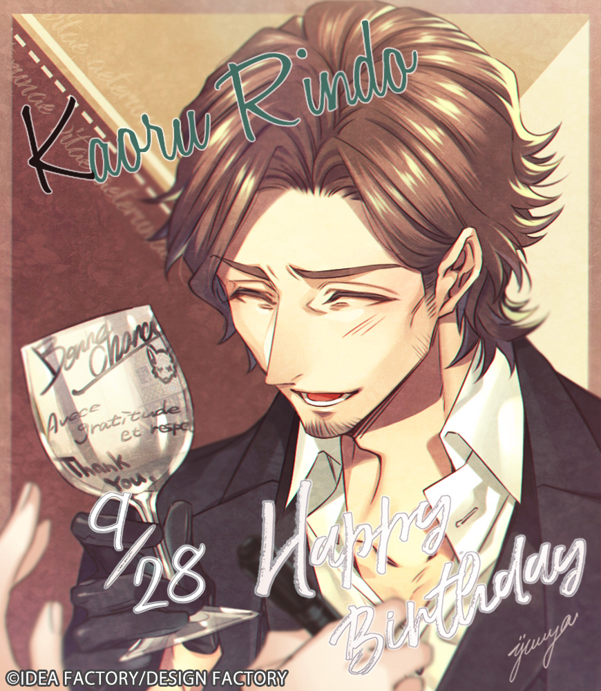 公式】幻奏喫茶アンシャンテ (@Enchanteotomate) / Posts / X