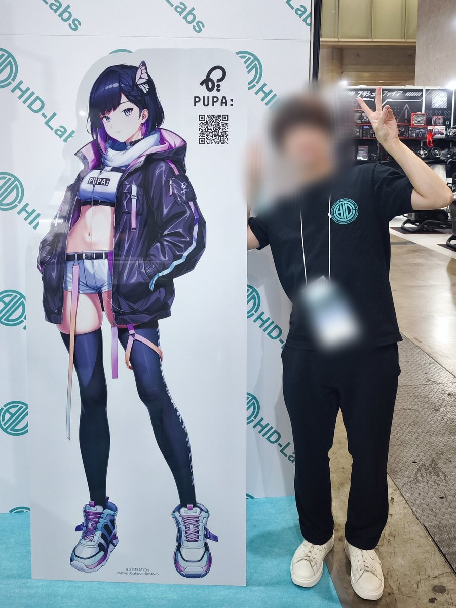 HID-Labs (@hid_labs) on Twitter photo #TGS2025 HID-LabsブースにてPUPAちゃんの等身大パネル設置中💜
写真撮影&SNS投稿でキャンペーンも実施しております。
参加方法など詳細は引用元PUPA:Graphica様のポストからご確認ください!! #TGS2025 HID-LabsブースにてPUPAちゃんの等身大パネル設置中💜
写真撮影&SNS投稿でキャンペーンも実施しております。
参加方法など詳細は引用元PUPA:Graphica様のポストからご確認ください!!