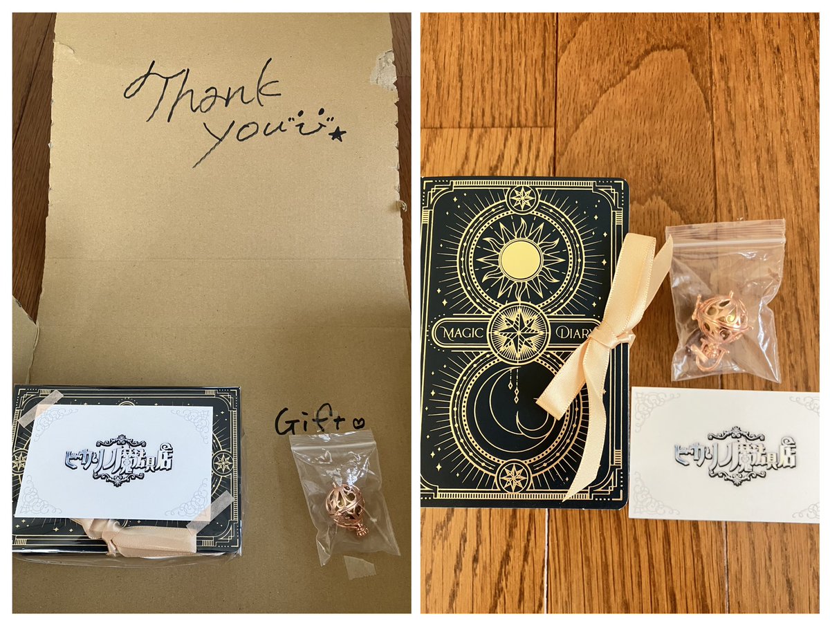 ヒカリの魔法具店様より サンキャッチャー(ミニ)が届きました こんなに