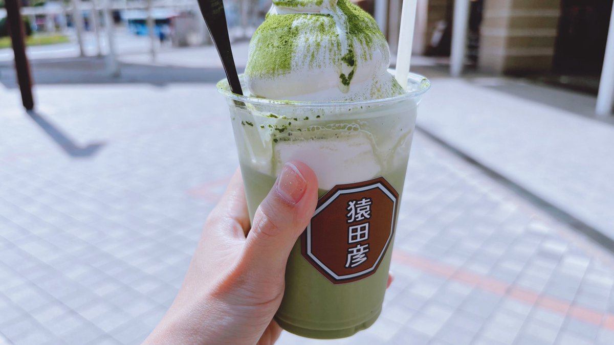 茄子のおひたし｜NACCHAN (@iteuka11) / X