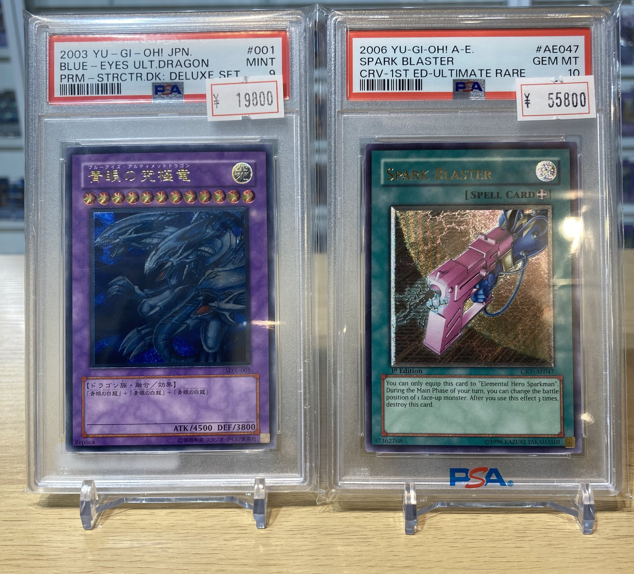 VALUABLE CARD TOKYO 秋葉原 on X: 