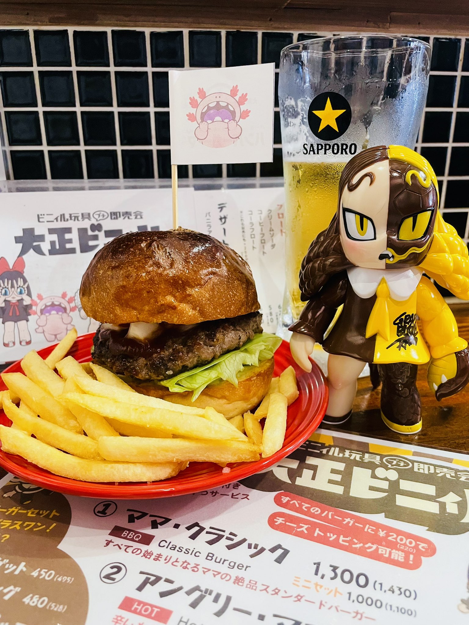 ゆきちゃん on X: 