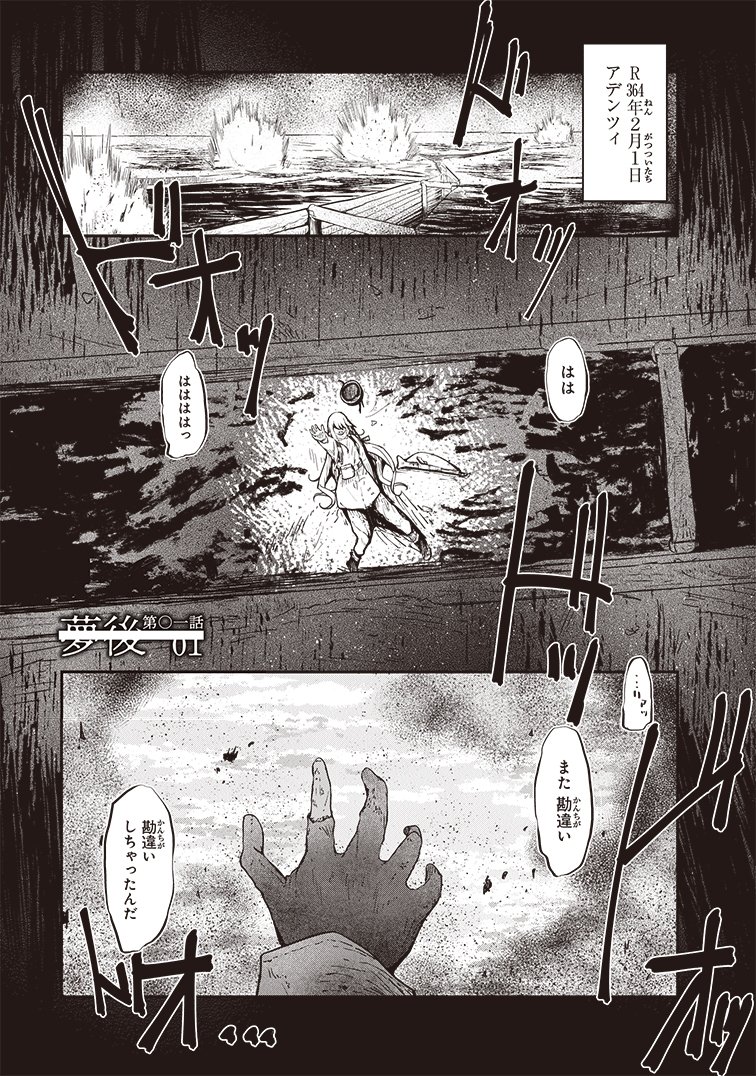 (2/14) 