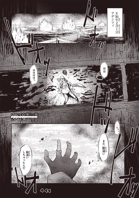 (2/14) 