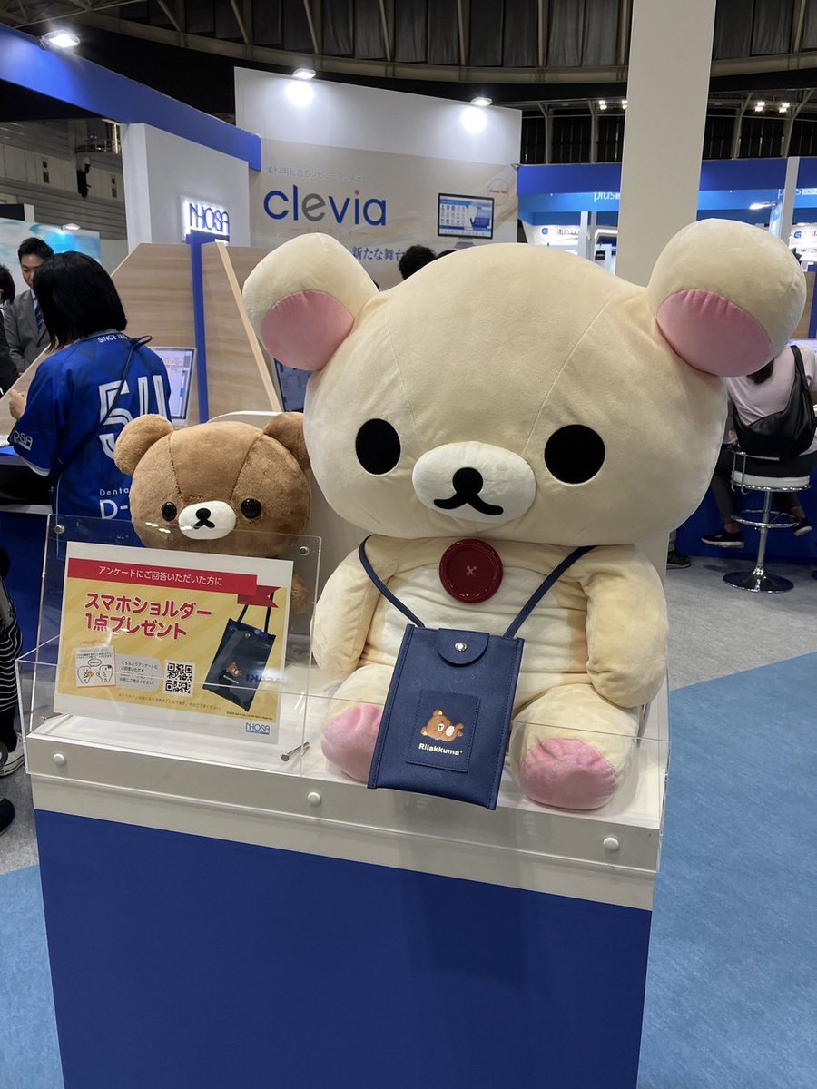 うちの子 tweet media