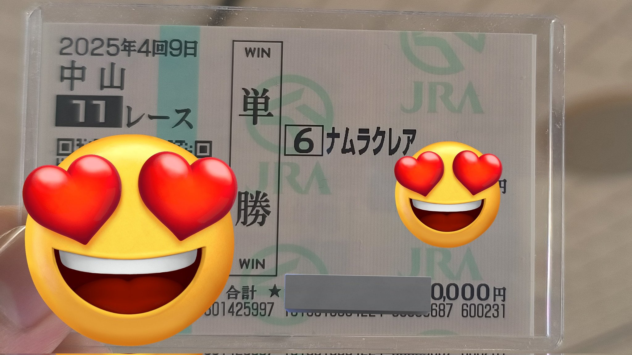 笛さま専用　オパール他と検討① 817HeS-vPvL._UF894,1000_QL80_.jpg