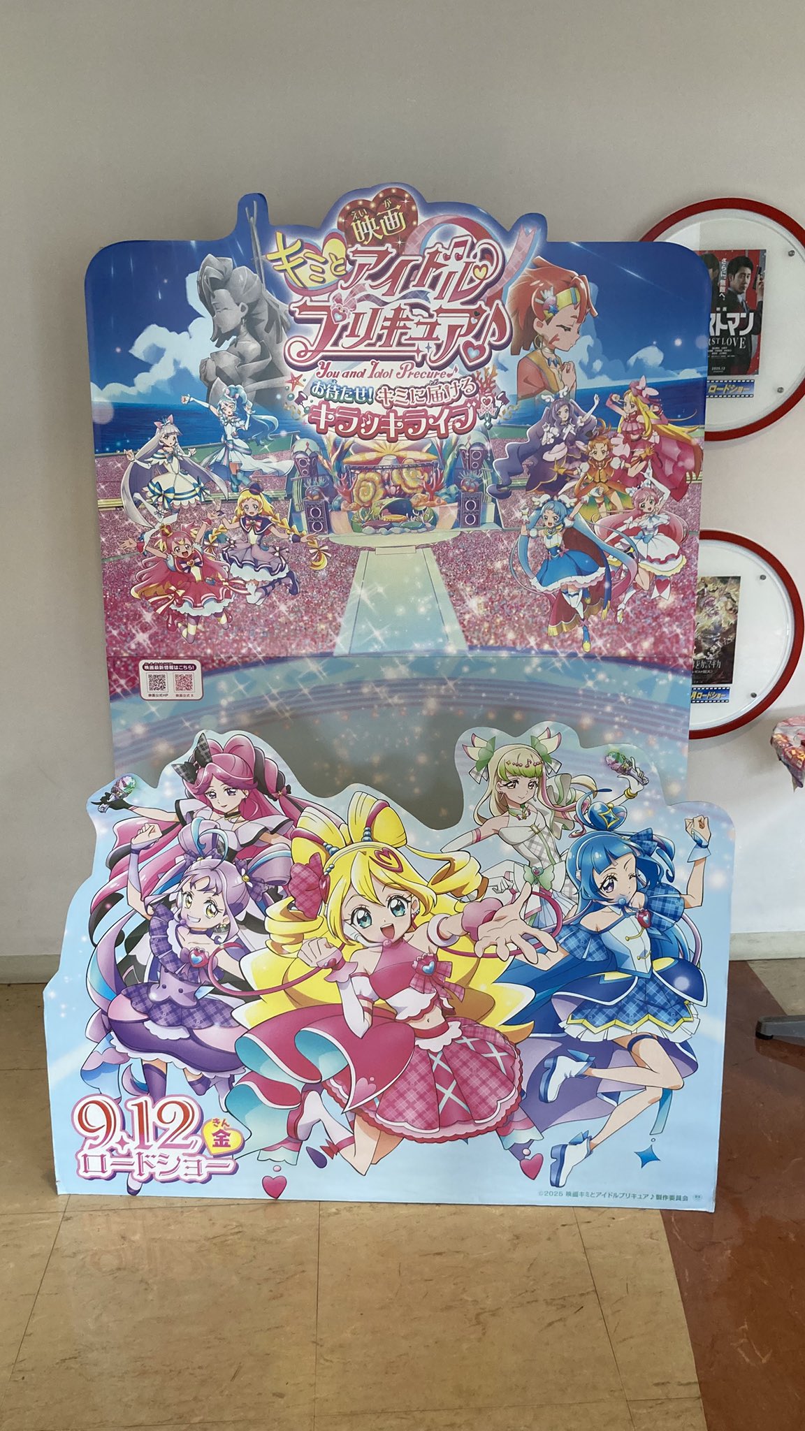 ♡チェブラーシカ♡です✩.*˚ チェブラーシカ」のアイデア 11 件 | チェブラーシカ