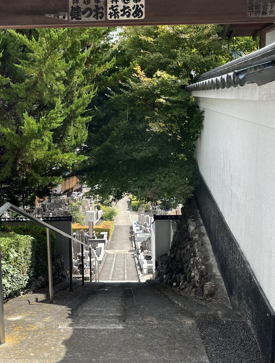 a_keat7th's tweet photo. 本日最終日「玉林寺と美術 Vol.3 谷村明門展」是非お越しください。
■会期 本日28日（日）17:00まで
■主催・会場：臨済宗建長寺派 玉林寺　協力:画廊荘　190-0164 東京都あきる野市五日市926
 #ウォータレスリトグラフ #版画 #waterlesslithograph #lithograph #printmaking #japaneseprint #玉林寺 https://t.co/at7dZ3W80K