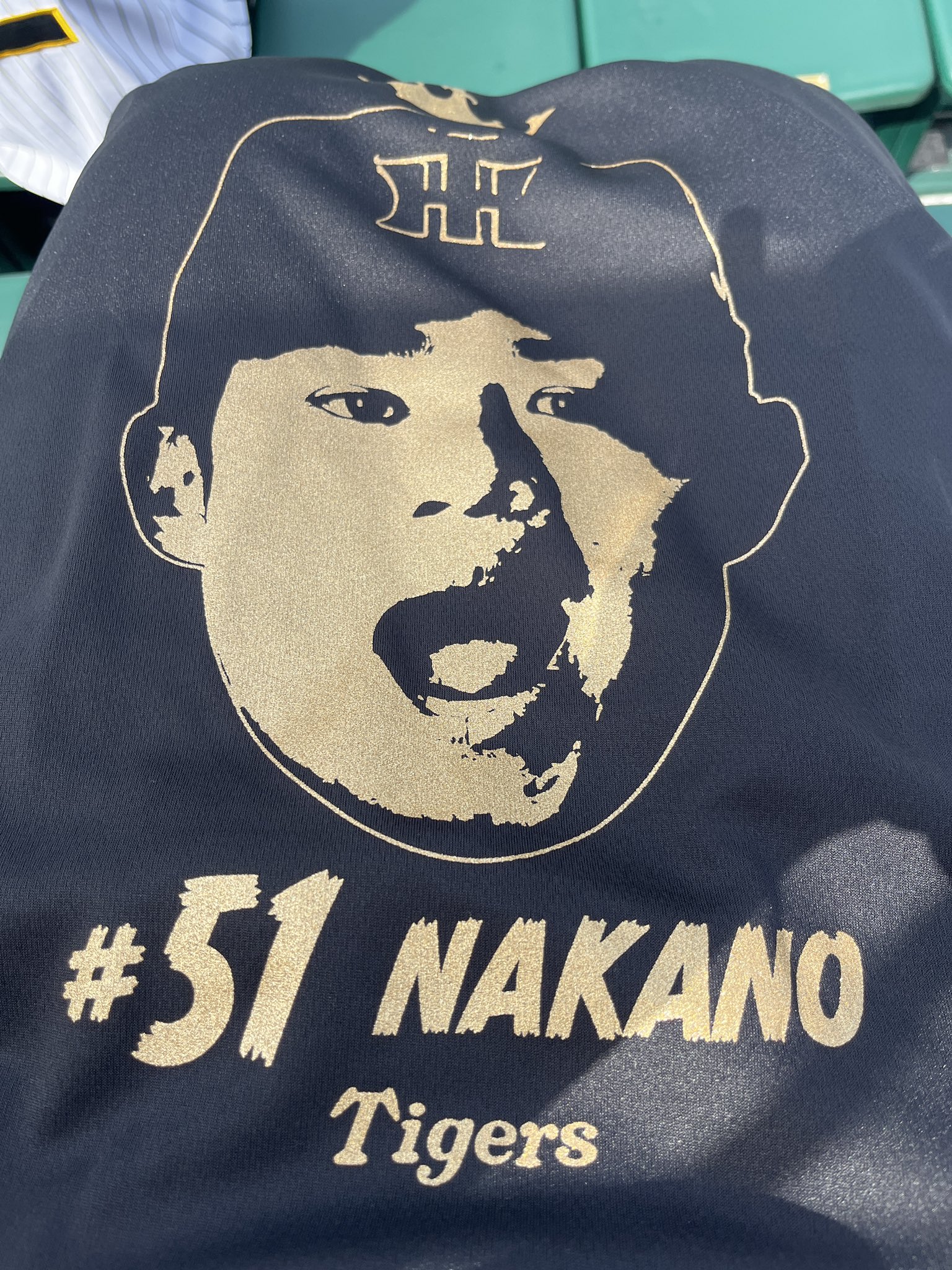 大山悠輔　阪神タイガース　優勝記念　選手顔イラストTシャツ　クリアファイル 大山悠輔 阪神タイガース 優勝記念 選手顔イラストTシャツ