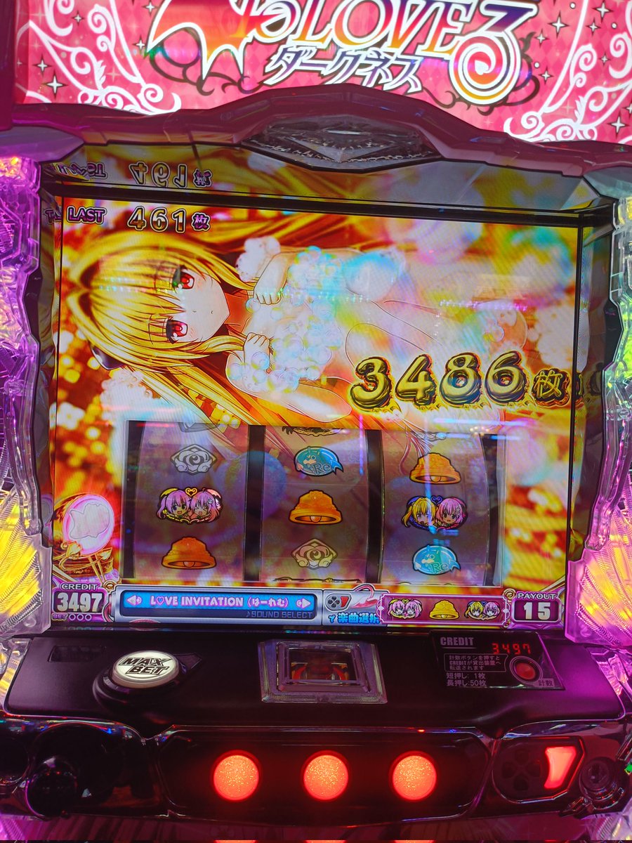 rk2149's tweet photo. 今日は満足
夜勤に備えまする https://t.co/sY5JNtgjvz