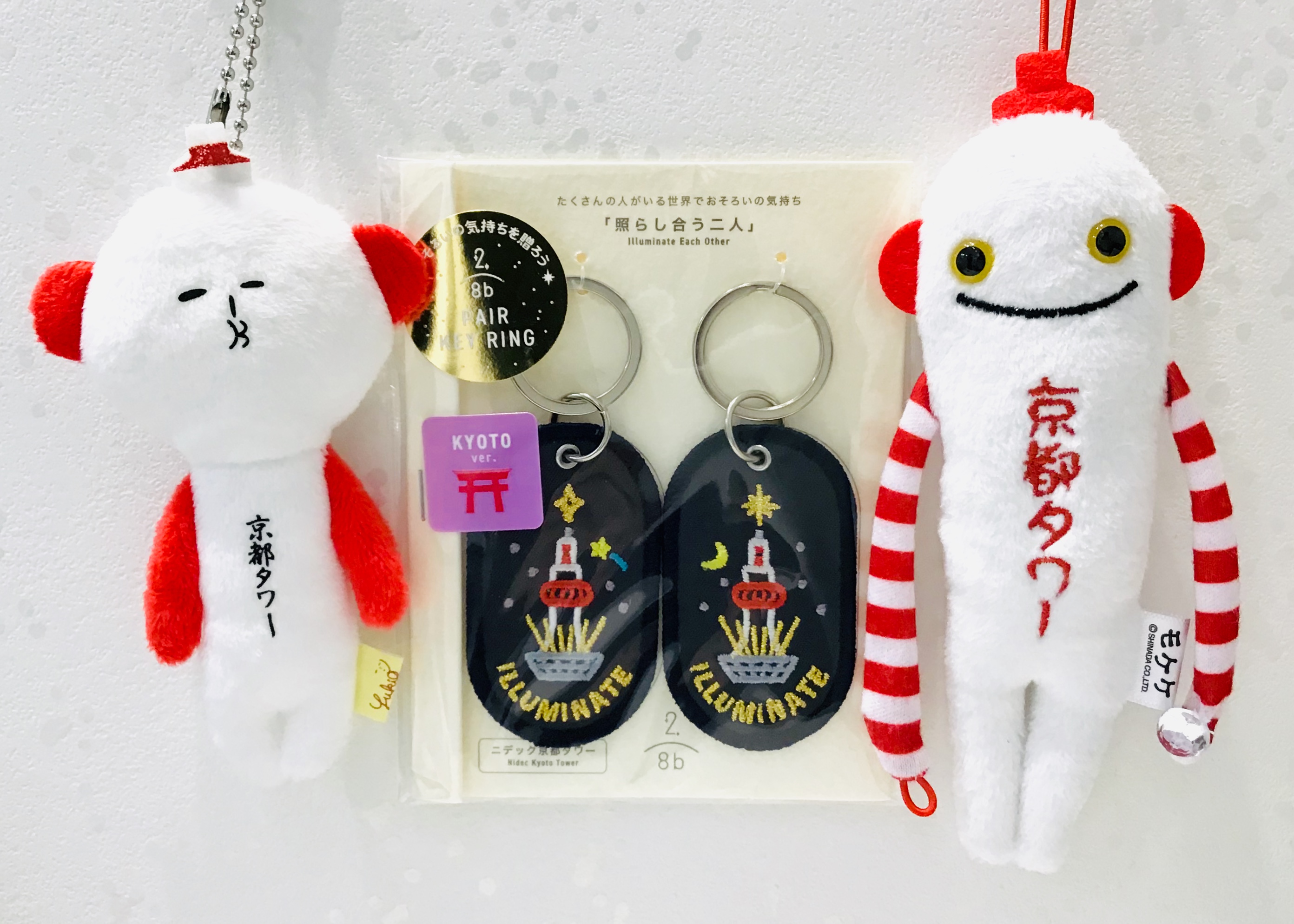 京都 よしとよ🌸 on X: 