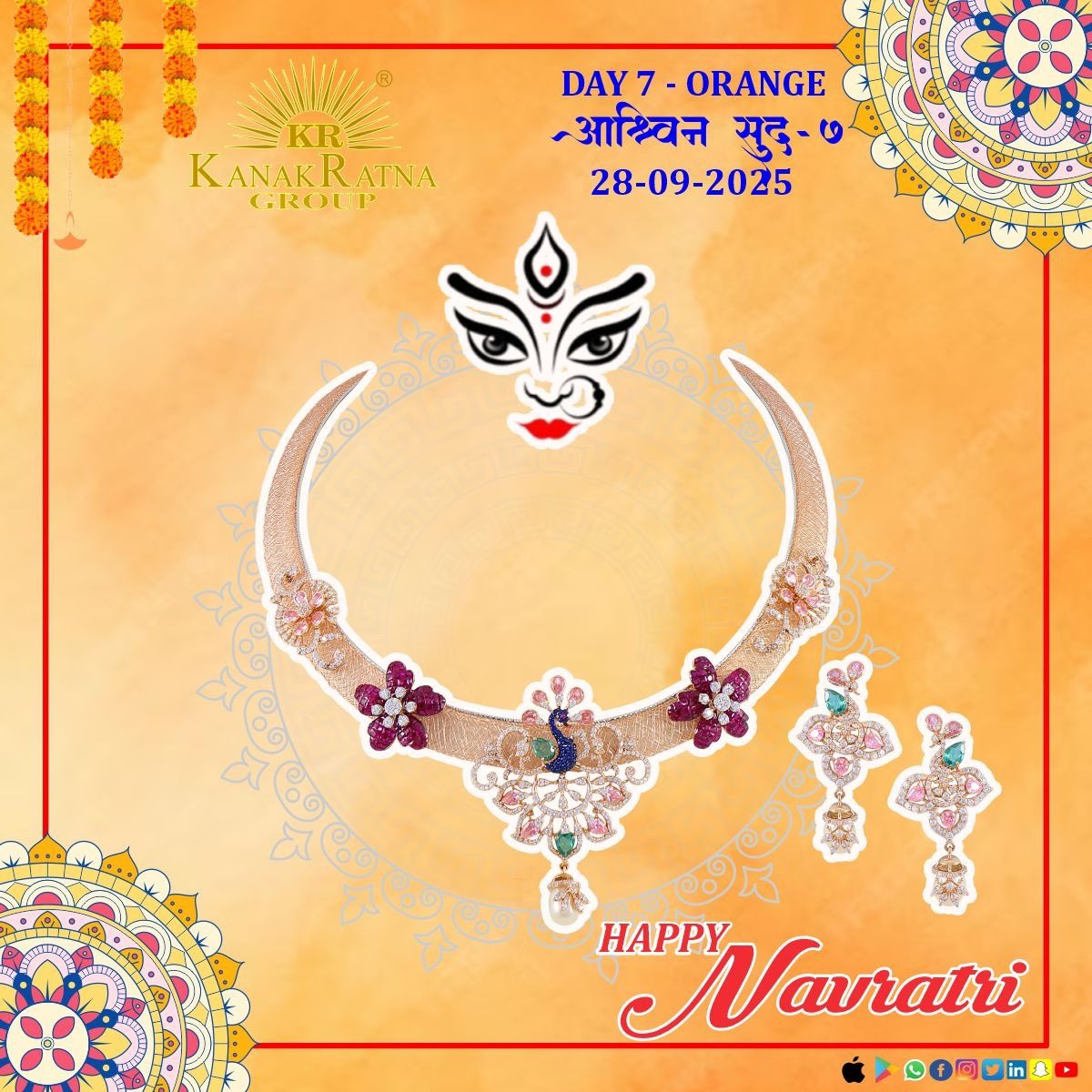 Navaratri Day 7
On Day 7 of Navaratri, 
Maa Kalratri is Worshiped.
Shubh #Navratri
#Kanakratna