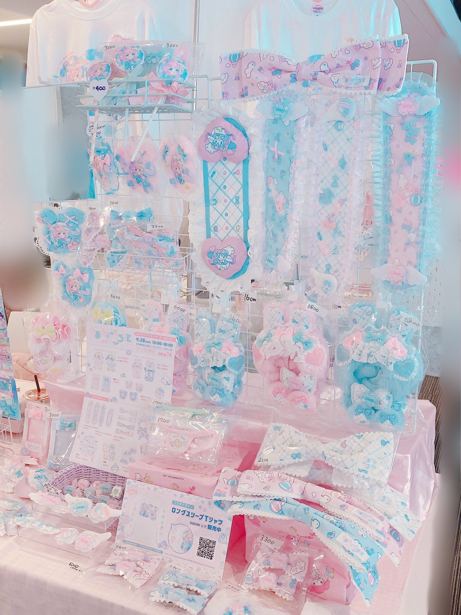 ギャンパレ ナルハワールド ガチャ チェキ KiSSKiSS フォトカード ギャンパレ ナルハワールド ガチャ チェキ KiSSKiSS フォト
