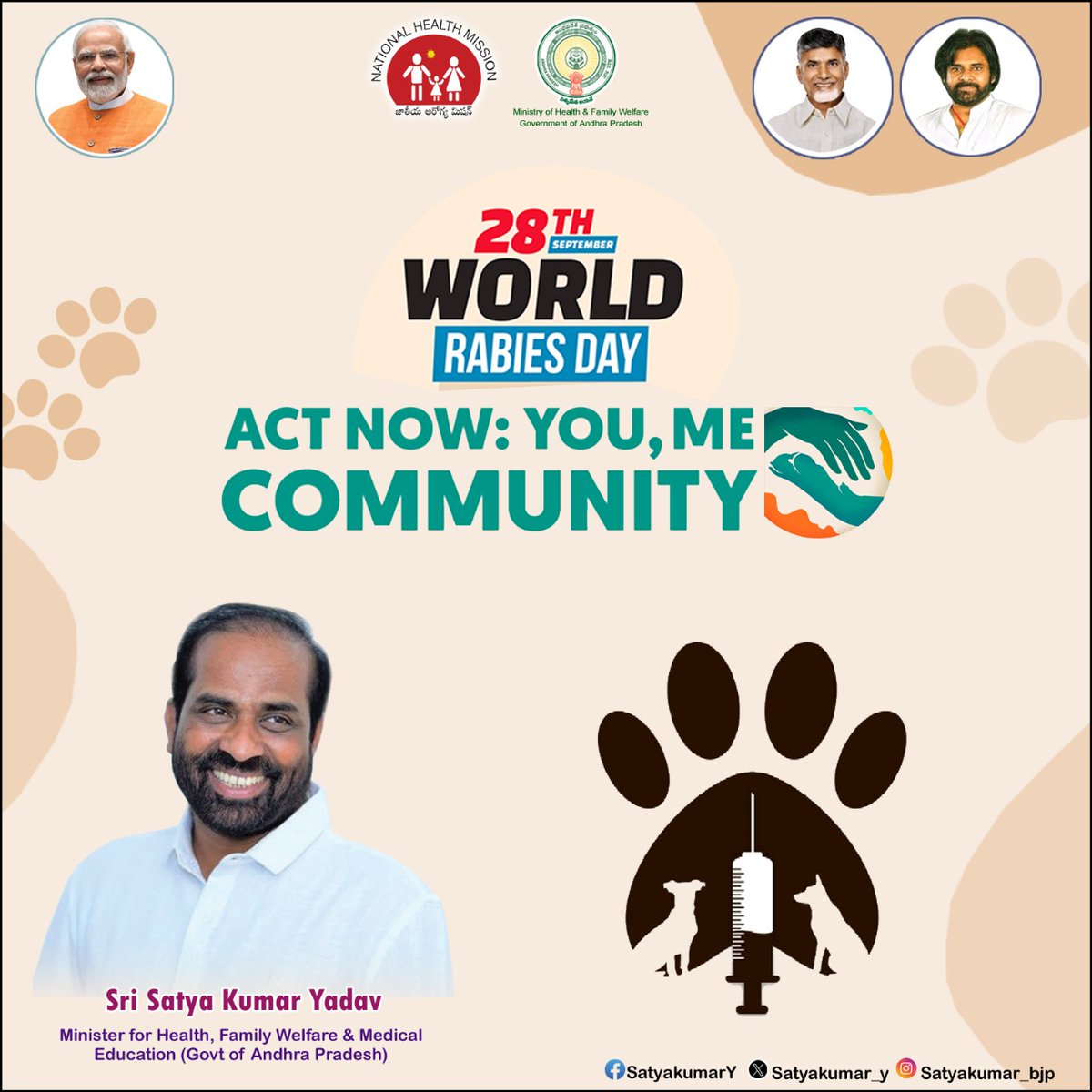 Ministry of Health Medical and Family Welfare Govt. of AP.
Protect yourself and your community: vaccinate pets, seek treatment for bites, and spread awareness to end rabies. @HMFW-AP, <a href="/satyakumar_y/">Satya Kumar Yadav</a> , <a href="/AndhraPradeshCM/">CMO Andhra Pradesh</a> , <a href="/APDeputyCMO/">Deputy CMO, Andhra Pradesh</a> , <a href="/JPNadda/">Jagat Prakash Nadda</a> , <a href="/AmitShahOffice/">Office of Amit Shah</a> , <a href="/OfficeOfSKY/">Office Of Satya Kumar</a>