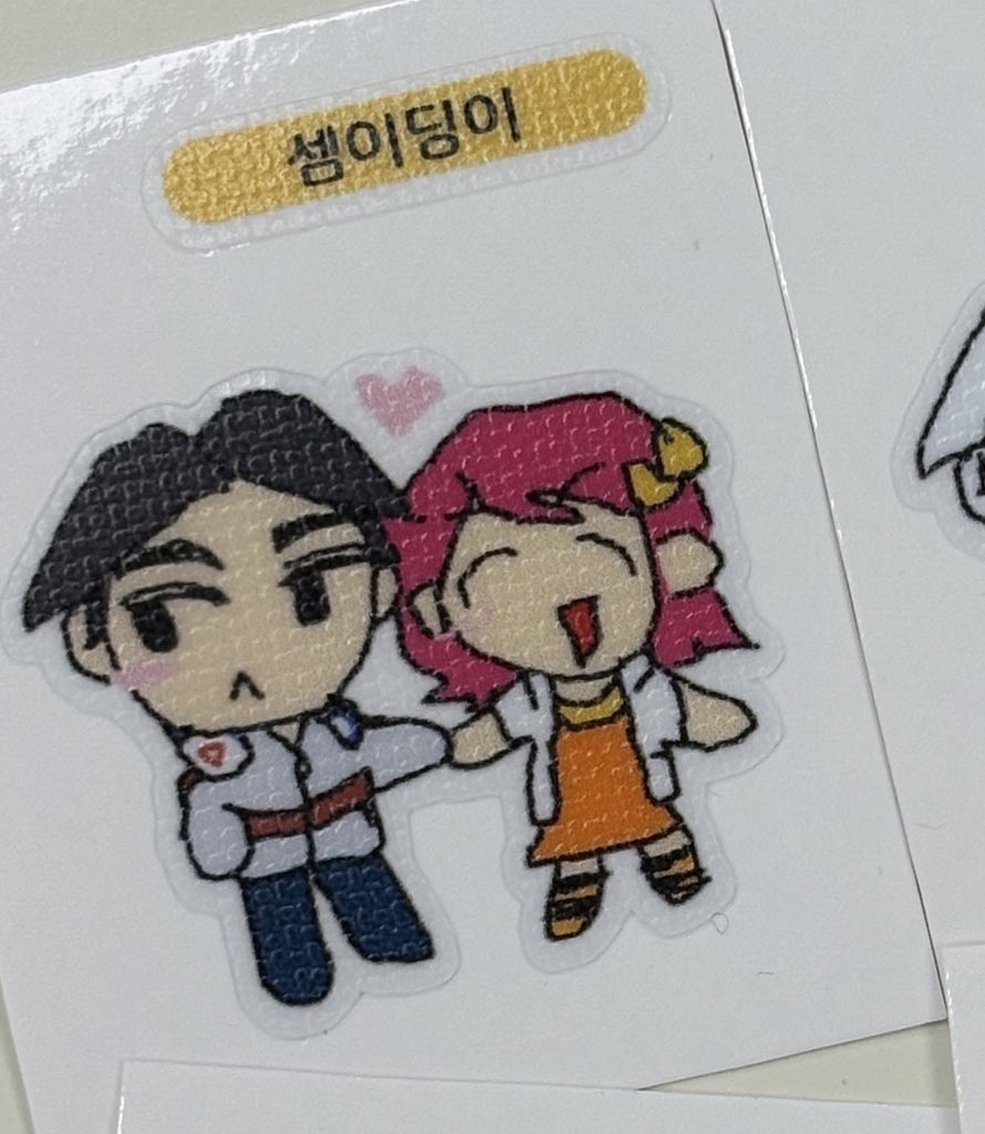 #또봇 #셈딩
이제 발주할랴구하는데.. 혹시 3일날 팝업 오시는 분들 중에..
제작고하찮은셈딩띠부실 받으실분...계시면맘찍해주세여..
(원래5일에 갈 예정이엇는데 개인사정으로 3일에갑니다ㅜㅜ죄송해요..)
탐넘도 괜찮아여..