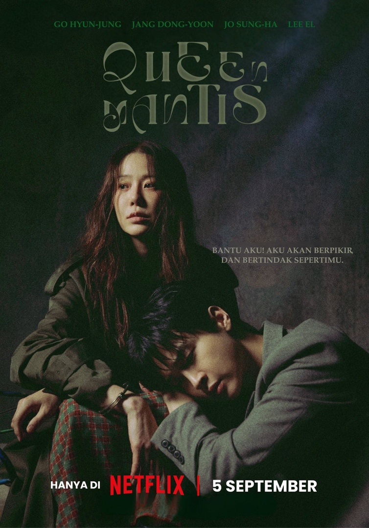 kdrama_menfess's tweet photo. •kdm• Jadi berapa personal rate kalian buat drama Queen Mantis?

Kalian tipe yang pengen season 2 atau nggak usah? https://t.co/BWQmtQoyC2