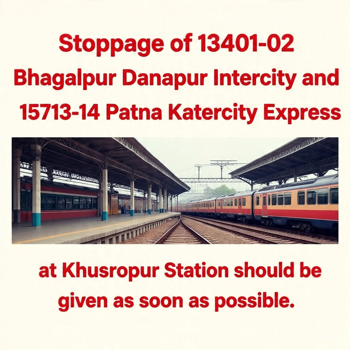 Dainik Railyatri Suvidha Manch KOO tweet media