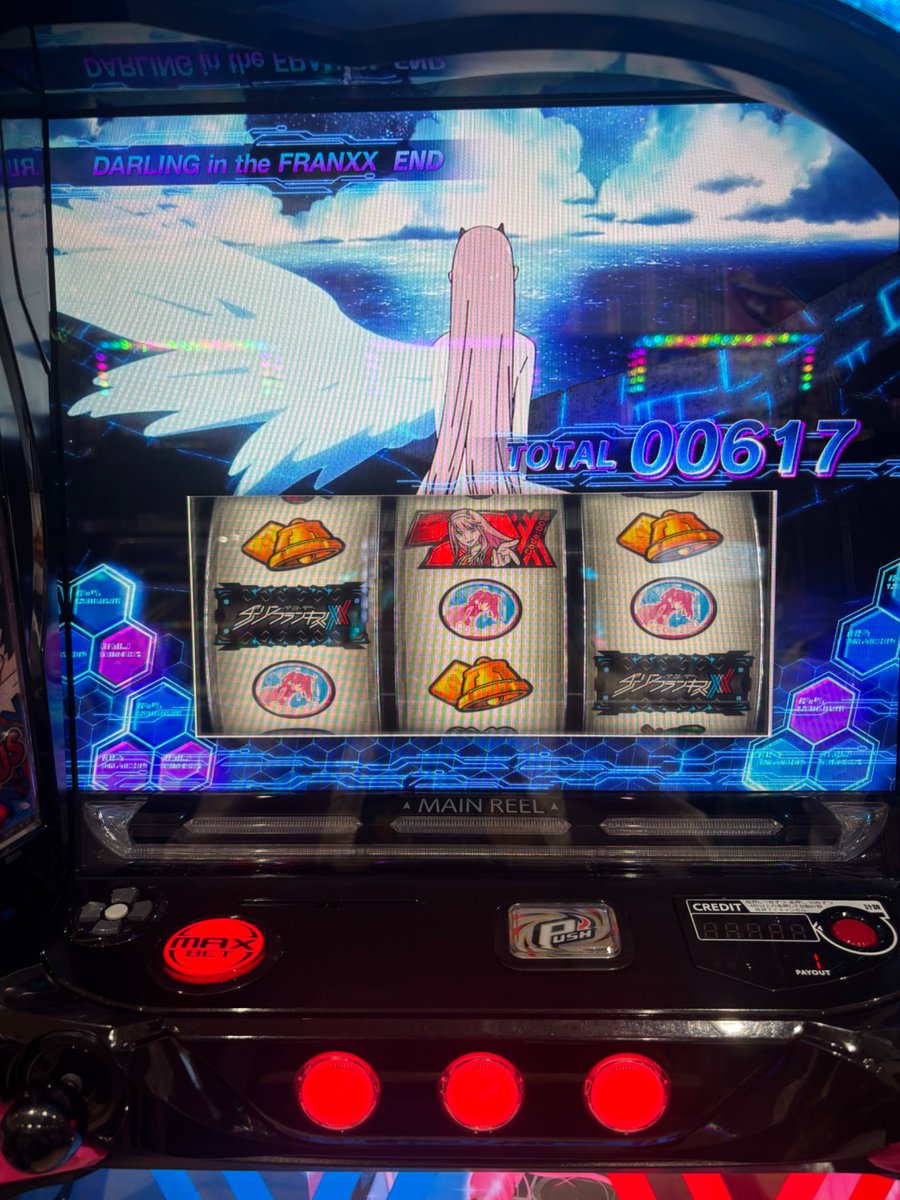 初当たり、一撃500枚以上達成です☺️
#PTS