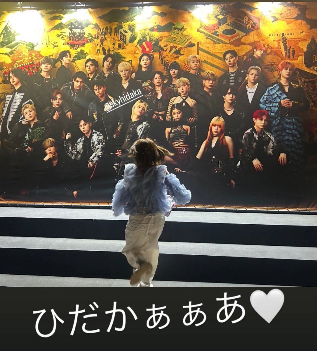 chankama12's tweet photo. 興奮で駆け寄る私
 #SKYHI  #BMSGフェス25  #BMSG https://t.co/PVEBVKsOYx
