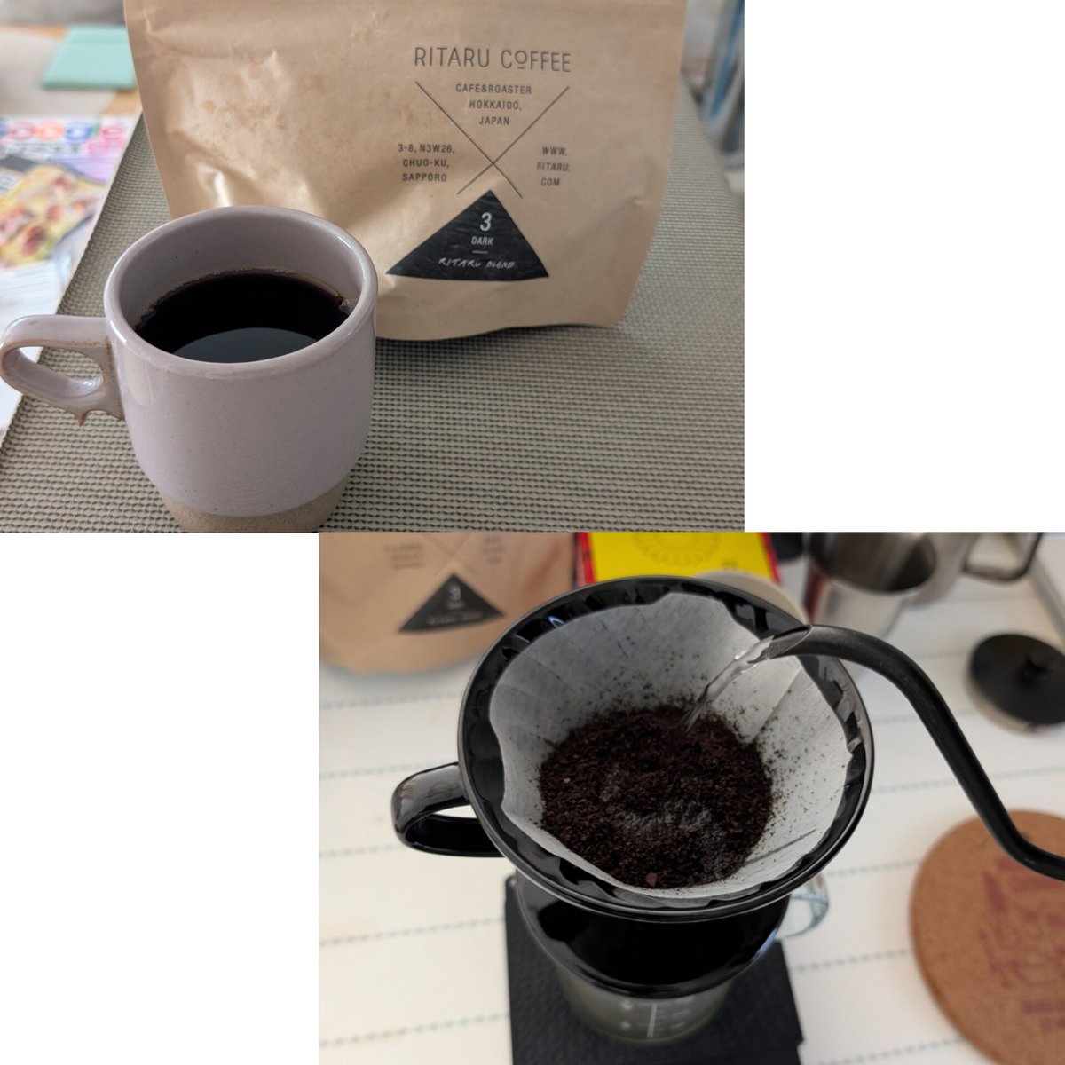 おはよー☕️
今朝は北海道のコーヒー屋さん「RITARU COFFEE」のRITARU BLENDを、糟谷式ドリッパーで淹れたコーヒー飲んでスタート！
去年は単身赴任で珈琲豆の販売をお休みしてたけど、再開したとこを義母に話したら、前に買ってくれたお友達がまたリピートしてくれるって☺️
ほんとにありがたいです✨