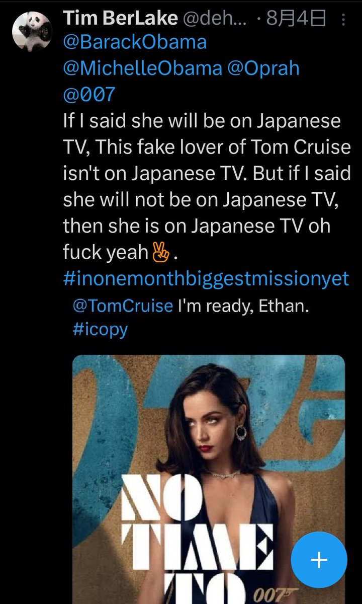 dehikiyuwagao's tweet photo. @HillaryClinton @BarackObama @MichelleObama @Oprah @NoelGallagher 
YOUR HARASSMENT HAS ALREADY BEEN FAILURE✌️. 
#getreadytodie 
#ohfuckyeah https://t.co/YseXCBx5DT