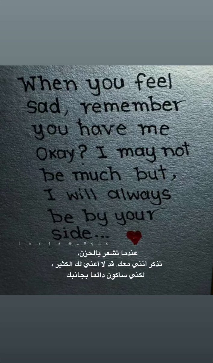 aиτ.ℓɪ..❣️ (@gnoonalyamy9) on Twitter photo 