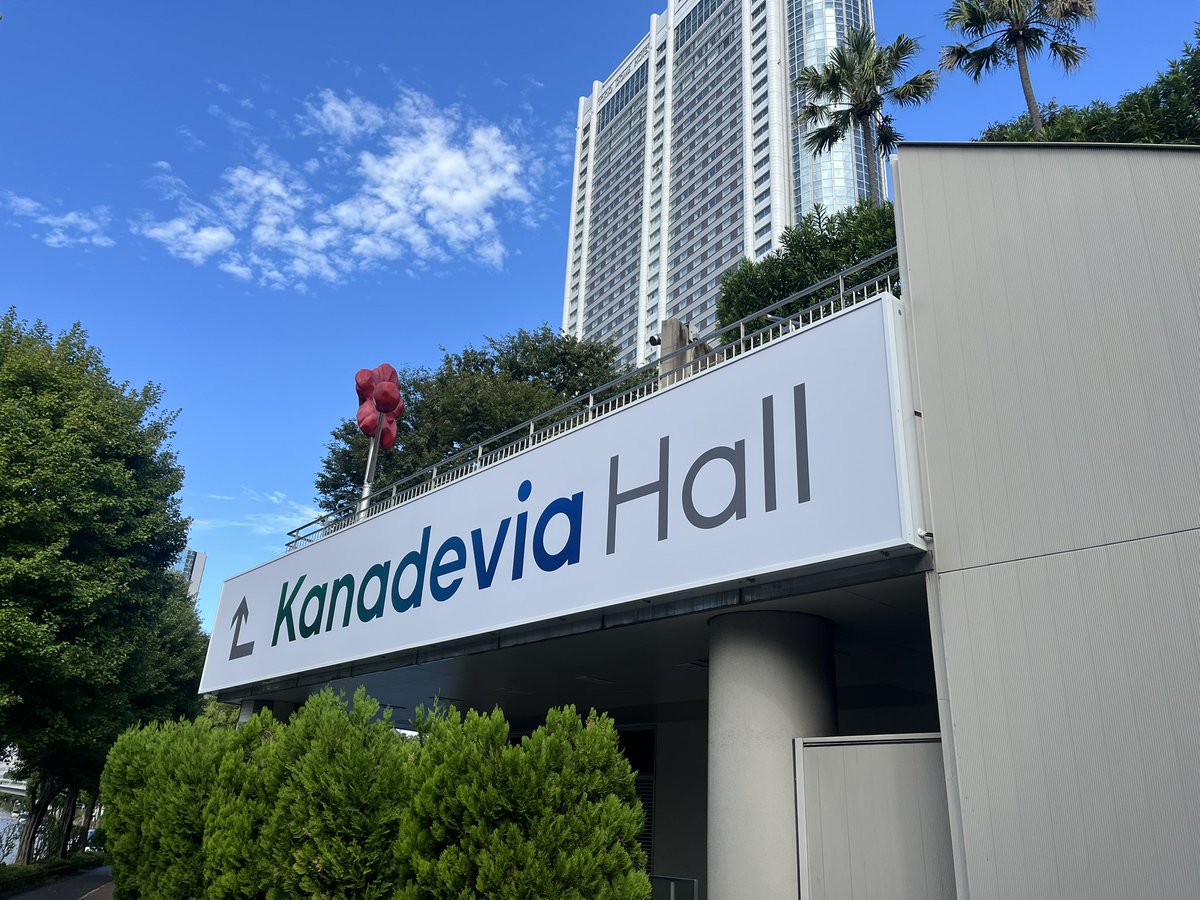 yun_msd's tweet image. ミュージカル「黒執事」
～緑の魔女と人狼の森～

いよいよ千秋楽です…！
12:00〜と17:30〜
大千穐楽は配信もございます📹

終わってしまう寂しさもありますが
緑の魔女編を皆さまと共有できる時間を噛み締めて
最後まで大切に務めます☺︎

行ってきます！

#黒執事 #生執事