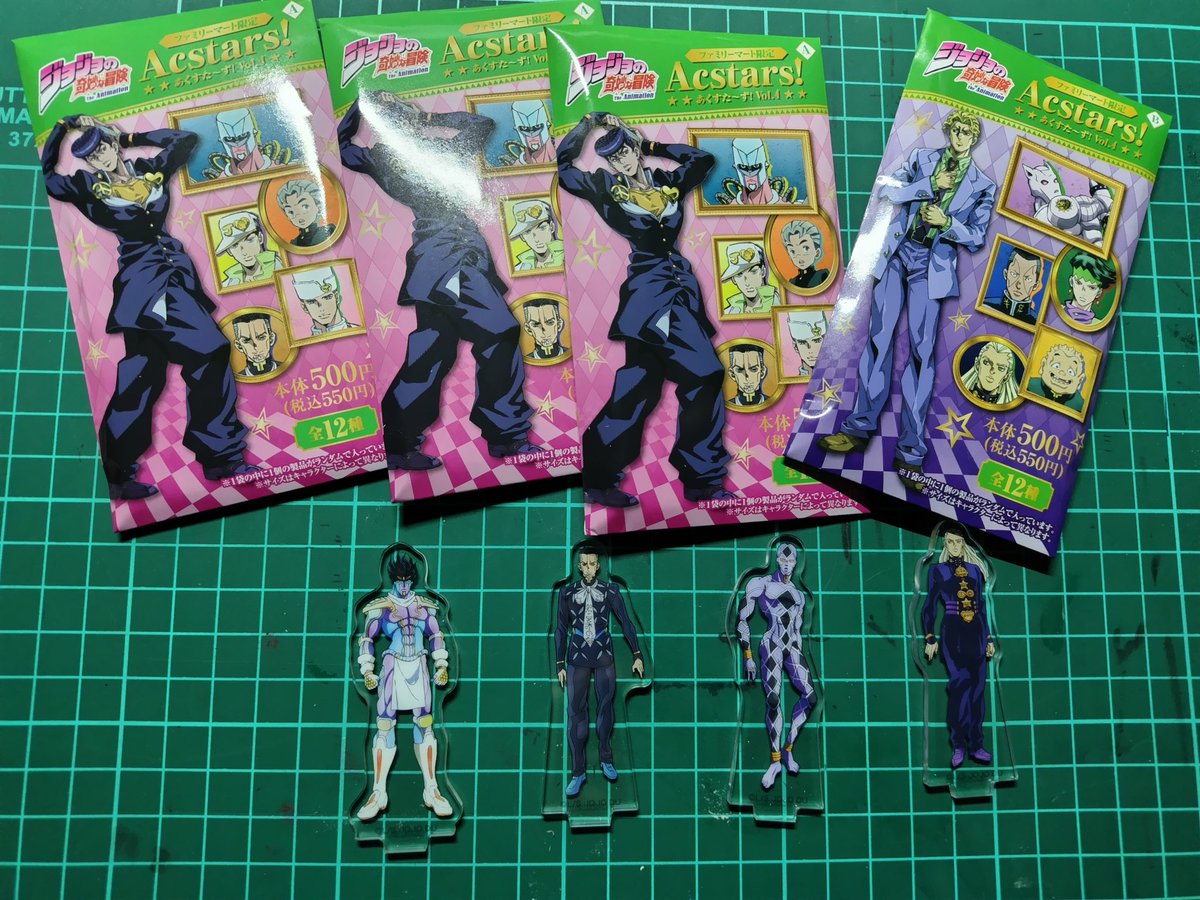 こちらのガチャでは引けました
星星星星

#ジョジョの奇妙な冒険 #jojo_anime #ジョジョラーさんと繋がりたい