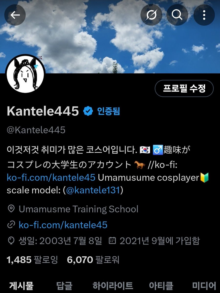 Thanks for 6000 followers!!🫶
goal is getting closer🥰🥰!!

6000 팔로워 감사합니다!!
점점 목표에 다가가는중!!

6000フォロワーありがとうございます！！
だんだん目標に近づいています！！