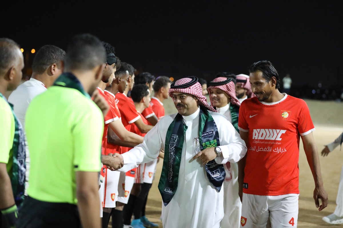 فريق الفيصل tweet media