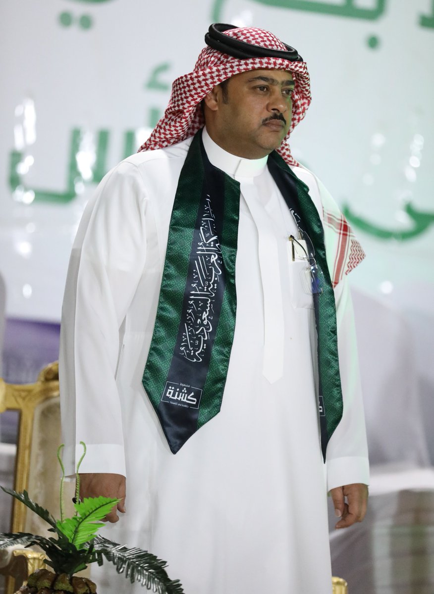 فريق الفيصل tweet media